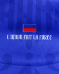 9 N. Men's Haiti Soccer Team Fans Jersey Blue